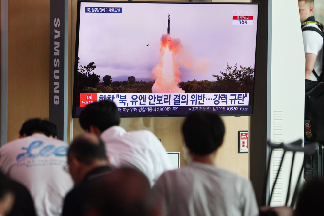 북한, 탄도미사일 발사…NCG 출범 등에 반발