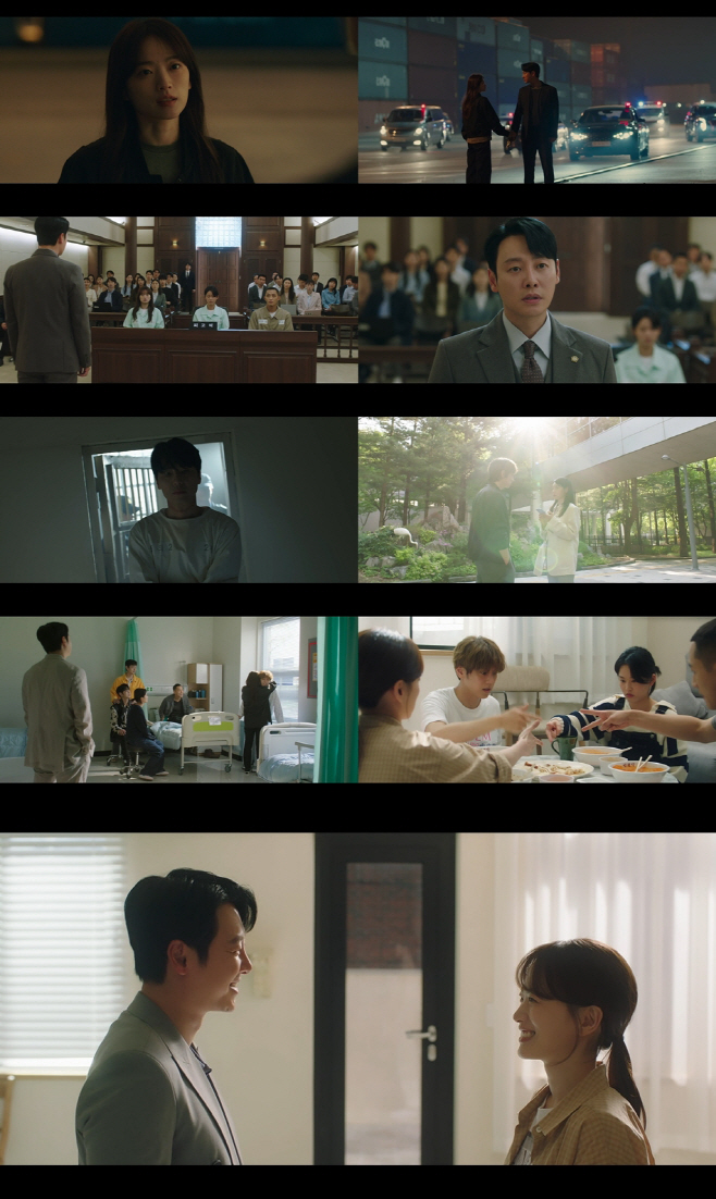 이로운사기