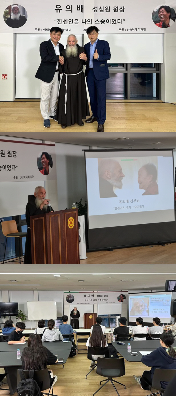 부활