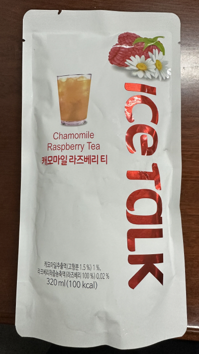 식약처, '타르색소' 부적합 캐모마일 음료 회수 조치 - 뉴스 썸네일 이미지