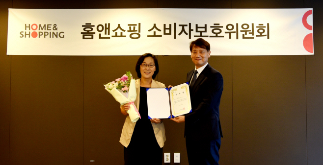 [홈&쇼핑] 소비자보호위원장