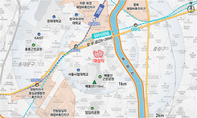 서울