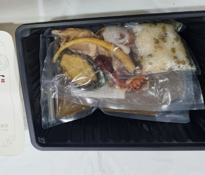 강진군