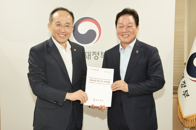 KakaoTalk_20230720_140625129_02