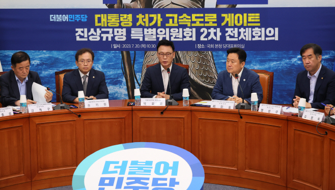 발언하는 박광온