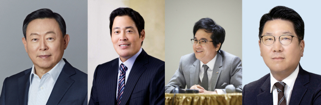 그룹 회장 사진