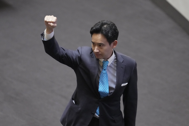 Thailand Politics <YONHAP NO-3671> (AP)