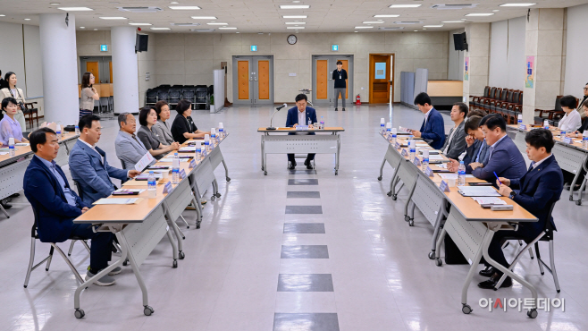 양평군