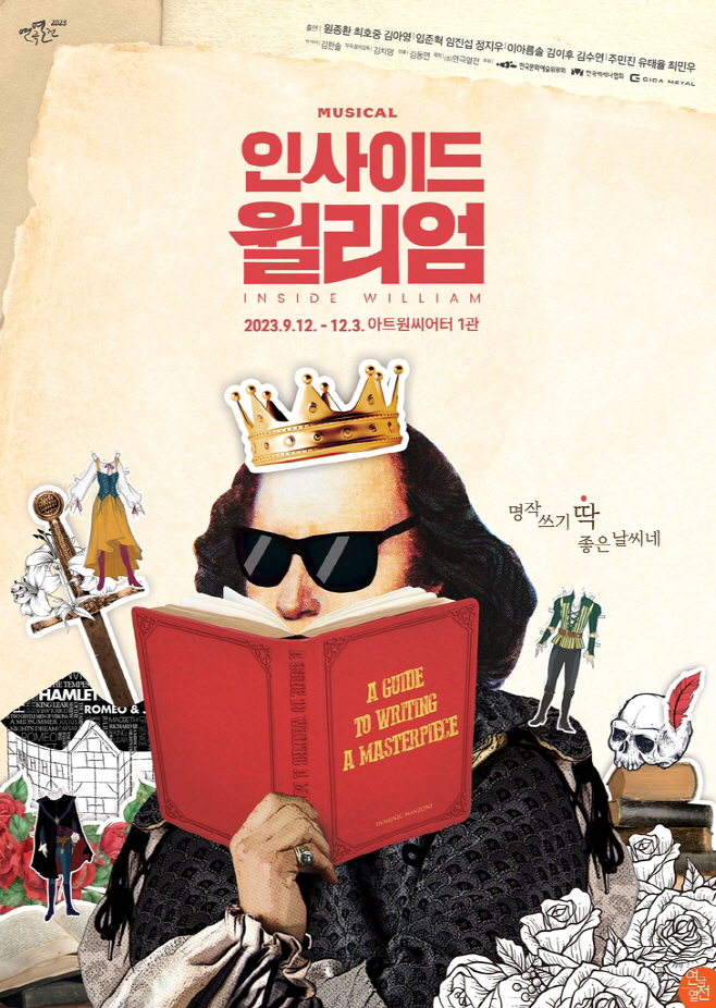 ㅇ