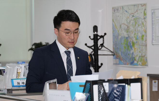 국회 윤리자문위 5차 회의 앞둔 김남국 의원