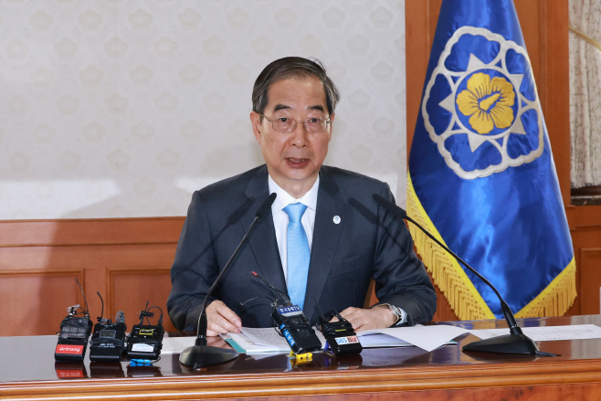 한덕수 총리, 3차 국가첨단전략산업위원회 발언