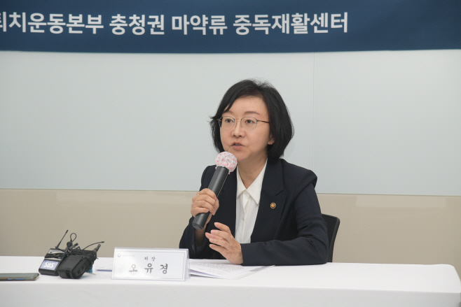 KakaoTalk_20230720_153937263_03