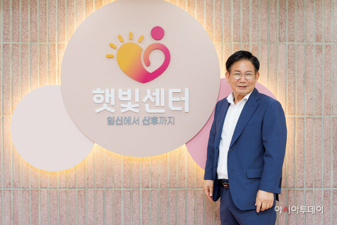 박강수 구청장