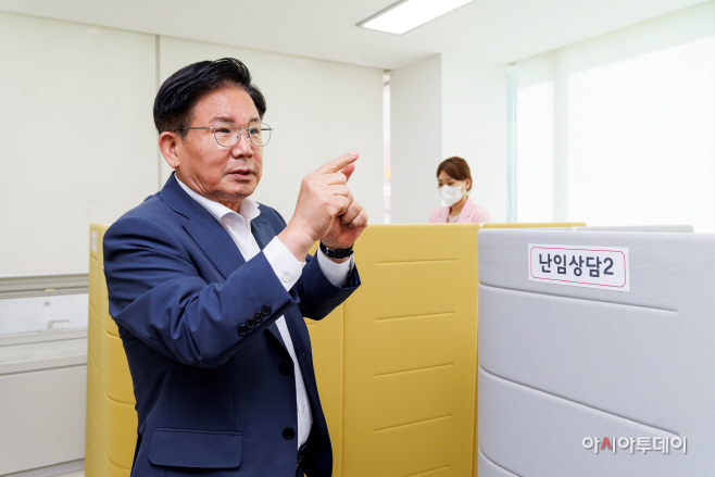 박강수 구청장
