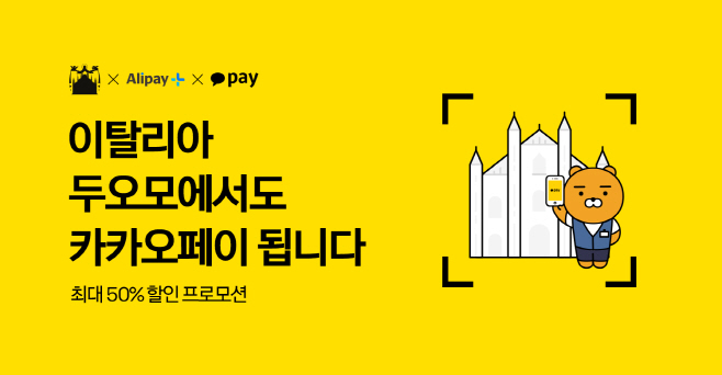 카페