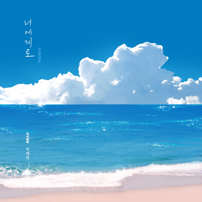 230721_HYNN 재킷_image
