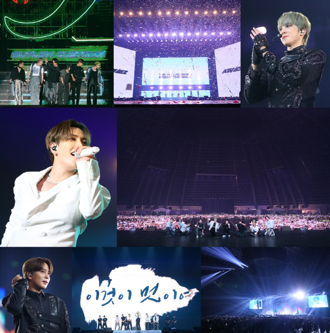 에이티즈_사우디아라비아_공연성료_01