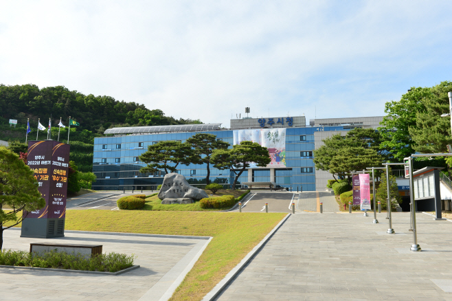 양주시청 전경/양주시