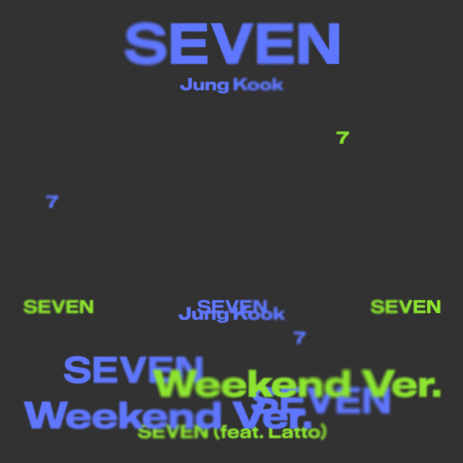 정국