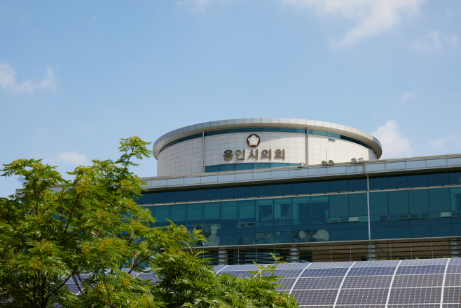 용인특례시의회