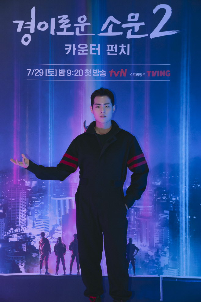 경소2_포토월__DSC0027