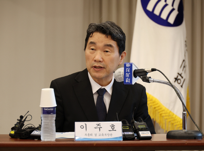 KakaoTalk_20230721_104148258_03