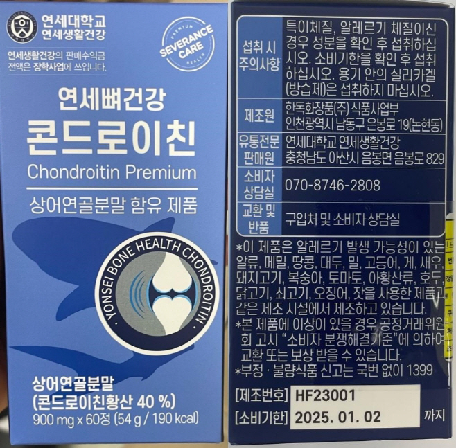 0721152948874949