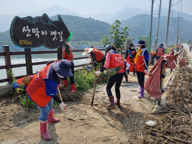 용인시자원봉사센터