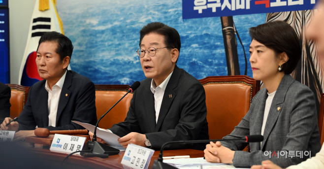 [포토] 발언하는 이재명 대표