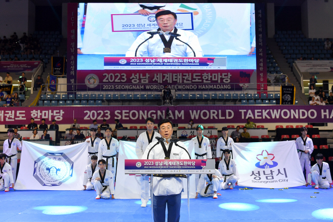 신상진성남시장