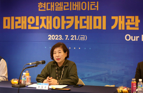 현정은 현대그룹