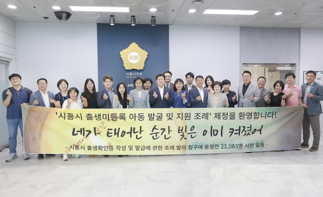 수시보도 사진