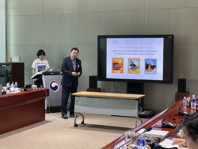 주낙영 경주시장 경주의 2023 동남권 해양레저 관광거점 단지