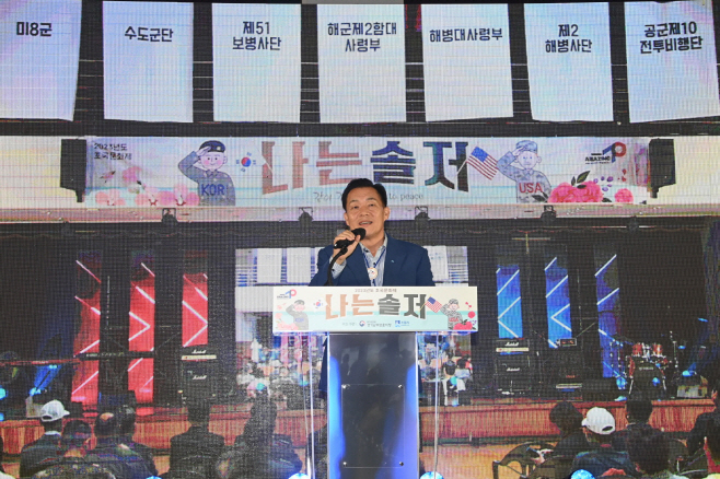이재준