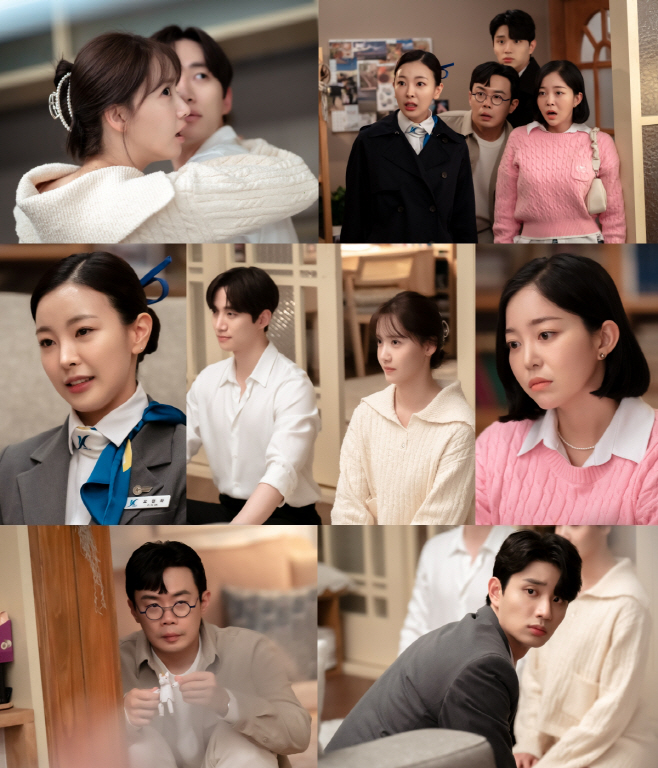 이준호 임윤아