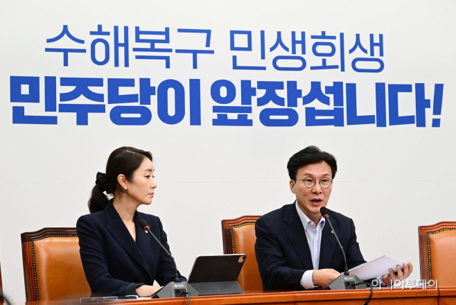 [포토] 민주당 김민석 정책위의장 기자간담회