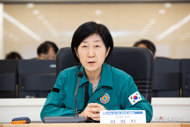 KakaoTalk_20230723_112005644_02