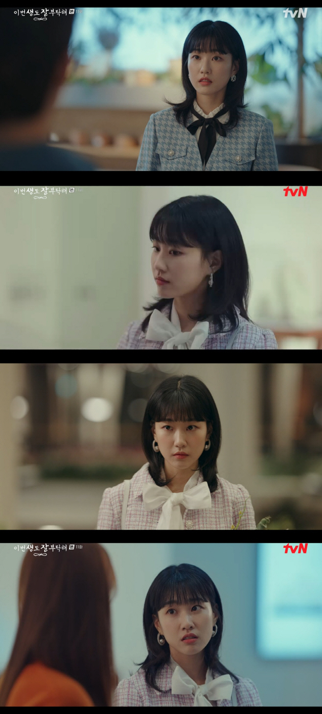 하윤경