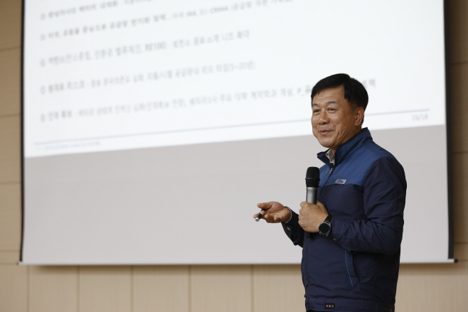 포스코퓨처엠