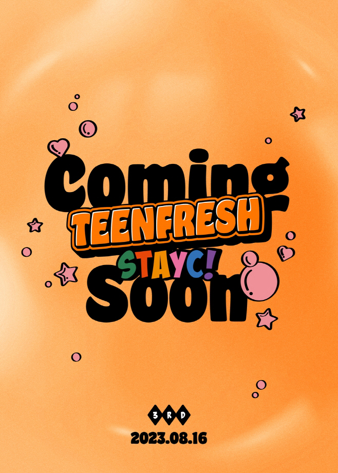 (0724) 스테이씨 미니 3집 ‘TEENFRESH’ 컴백 이미지