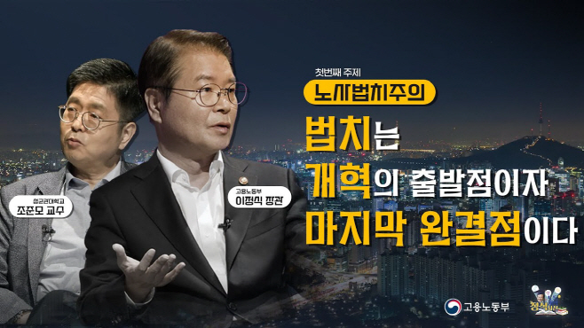 KakaoTalk_20230724_102034336