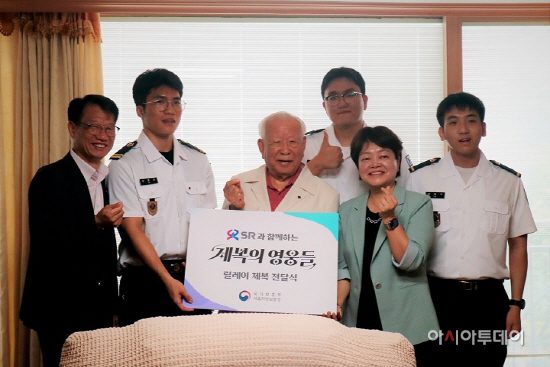 6.25 참전용사 릴레이 제복 전달식