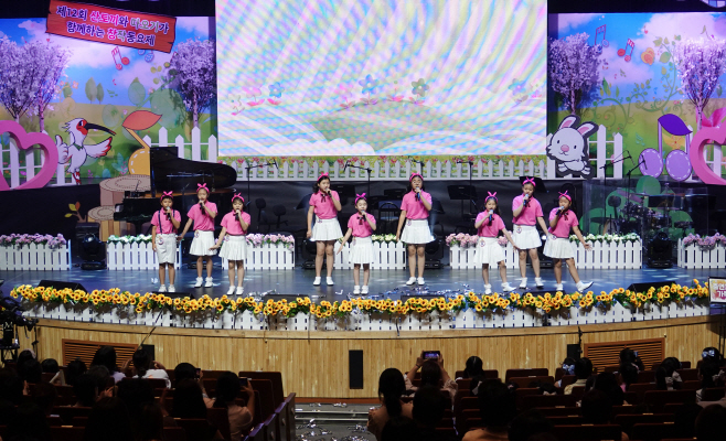 창녕군제12회창작동요제 3