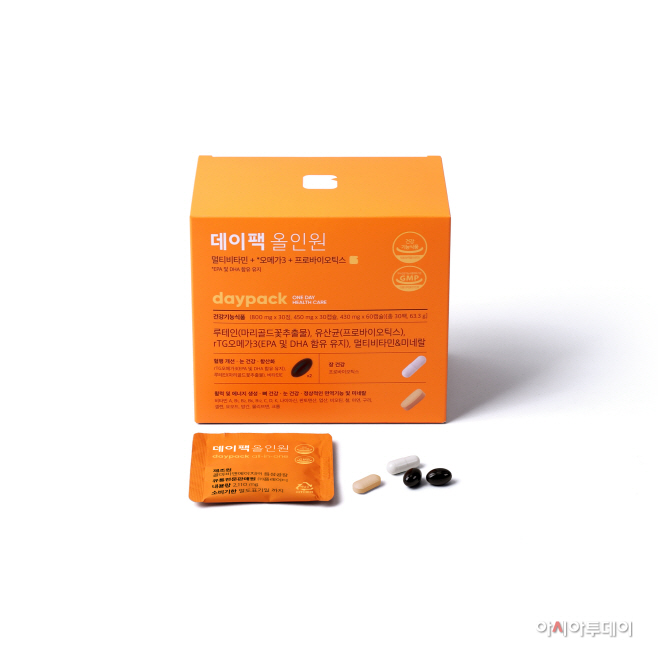 KakaoTalk_20230724_131304656