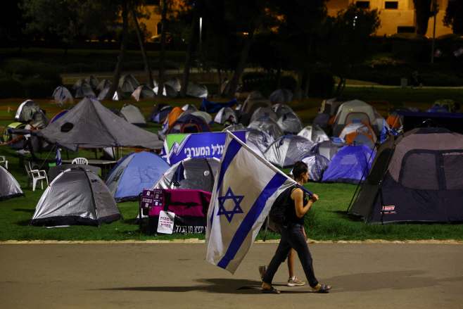 ISRAEL-POLITICS/JUDICIARY-PROTESTS-JERUSALEM