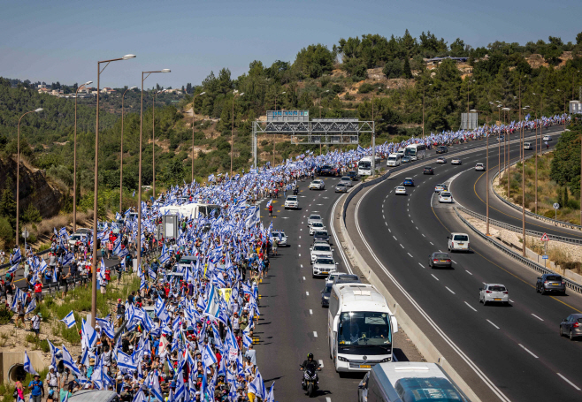 MIDEAST-JERUSALEM-MARCH AGAINST JUDICIAL OVERHAUL