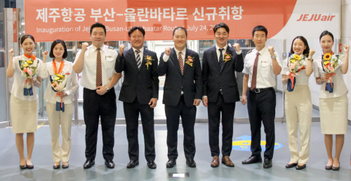 제주항공 부산~울란바토르 주 3회 운항 개시