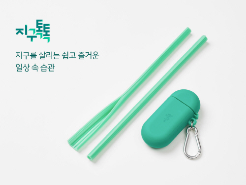 지구톡톡