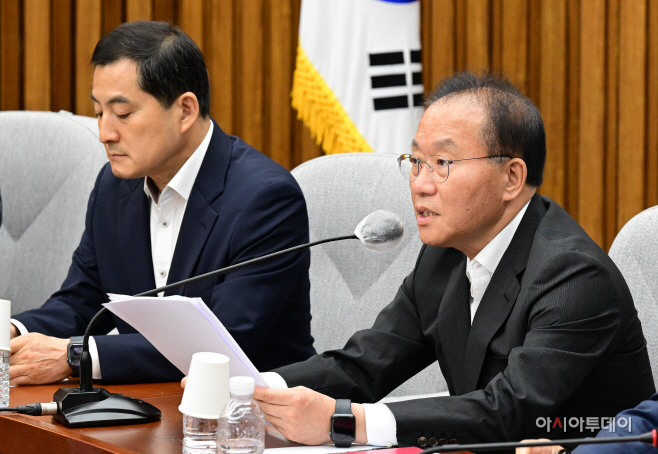 [포토] 윤재옥 '지역 교육감들과 협의해 교권 침해 조항 개정 또는 폐지 추진'