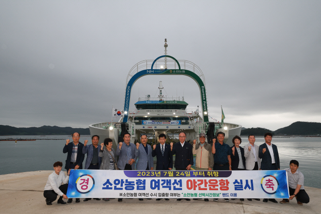 완도군